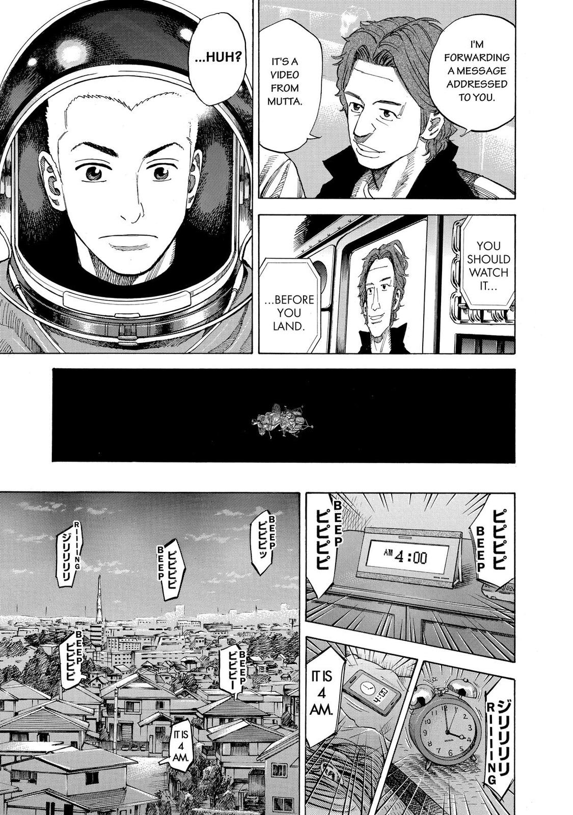 Read Space Brothers Manga Online