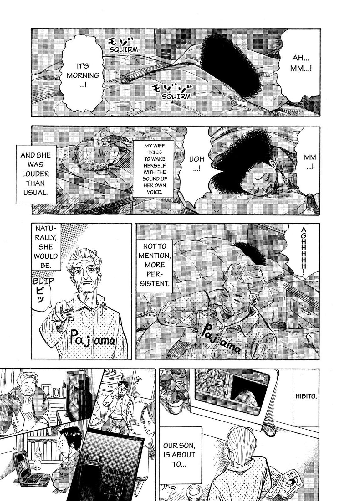 Read Space Brothers Manga Online