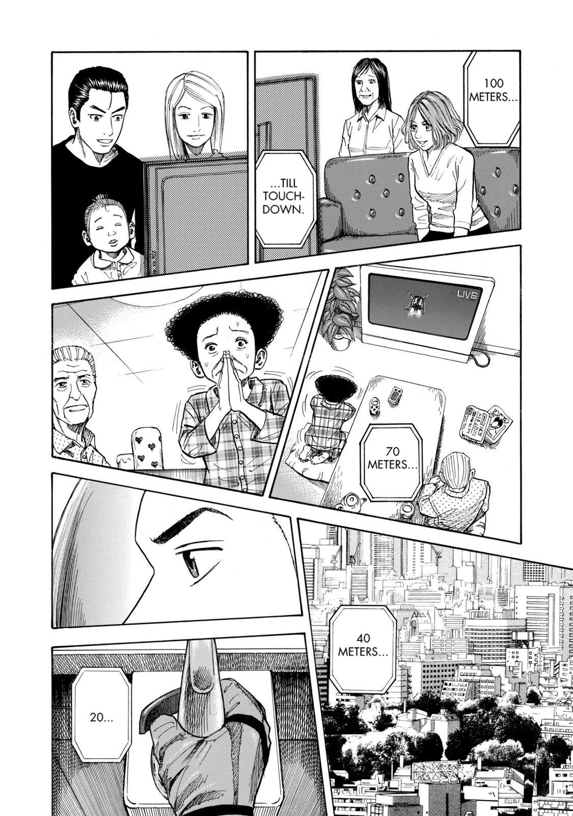 Read Space Brothers Manga Online