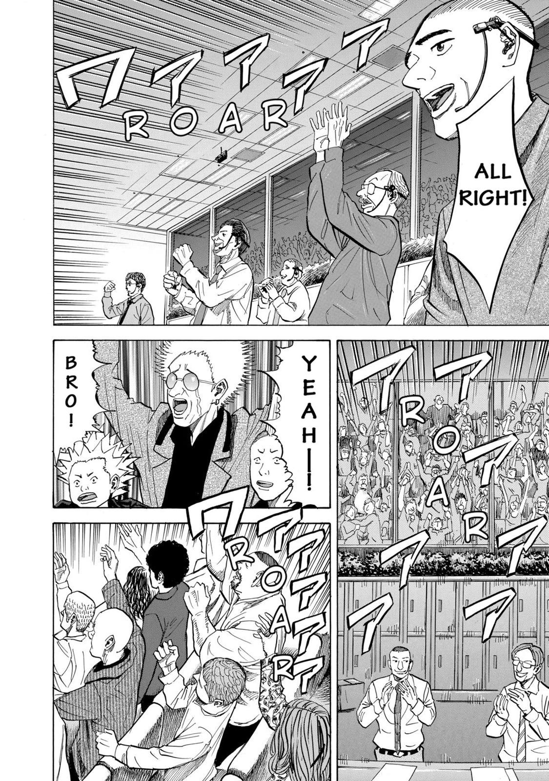 Read Space Brothers Manga Online