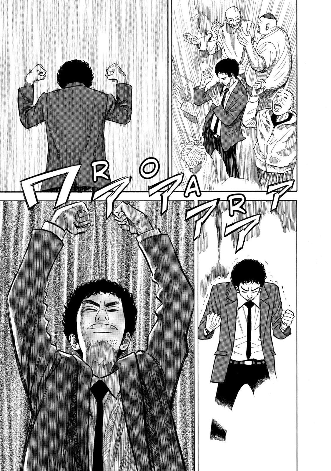 Read Space Brothers Manga Online