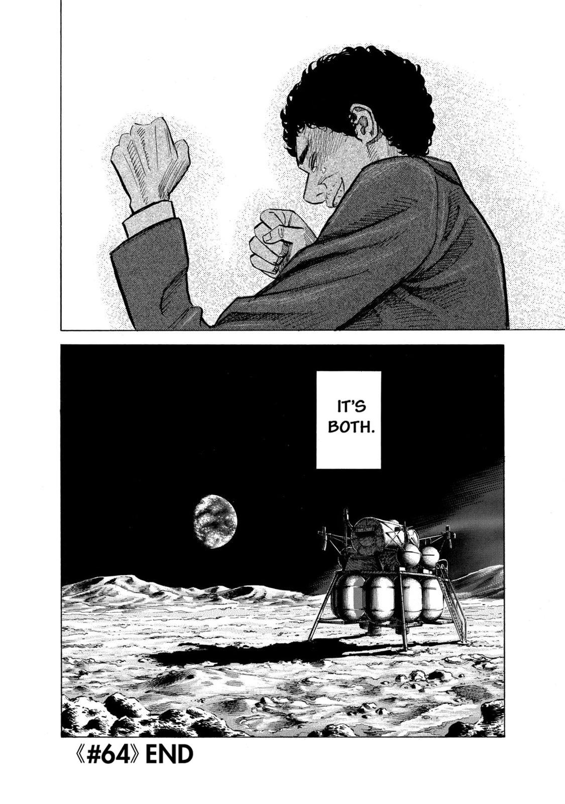 Read Space Brothers Manga Online