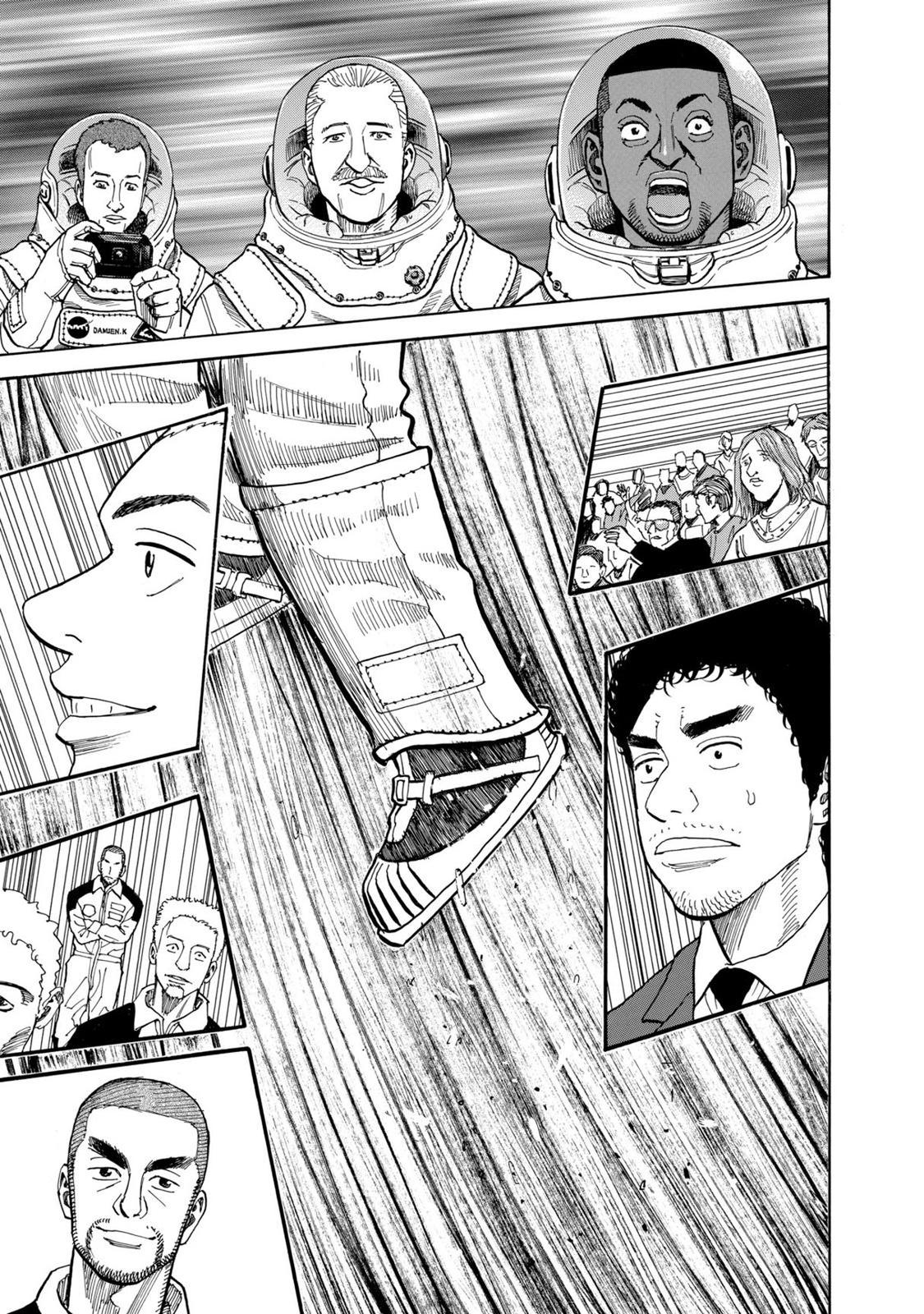 Read Space Brothers Manga Online
