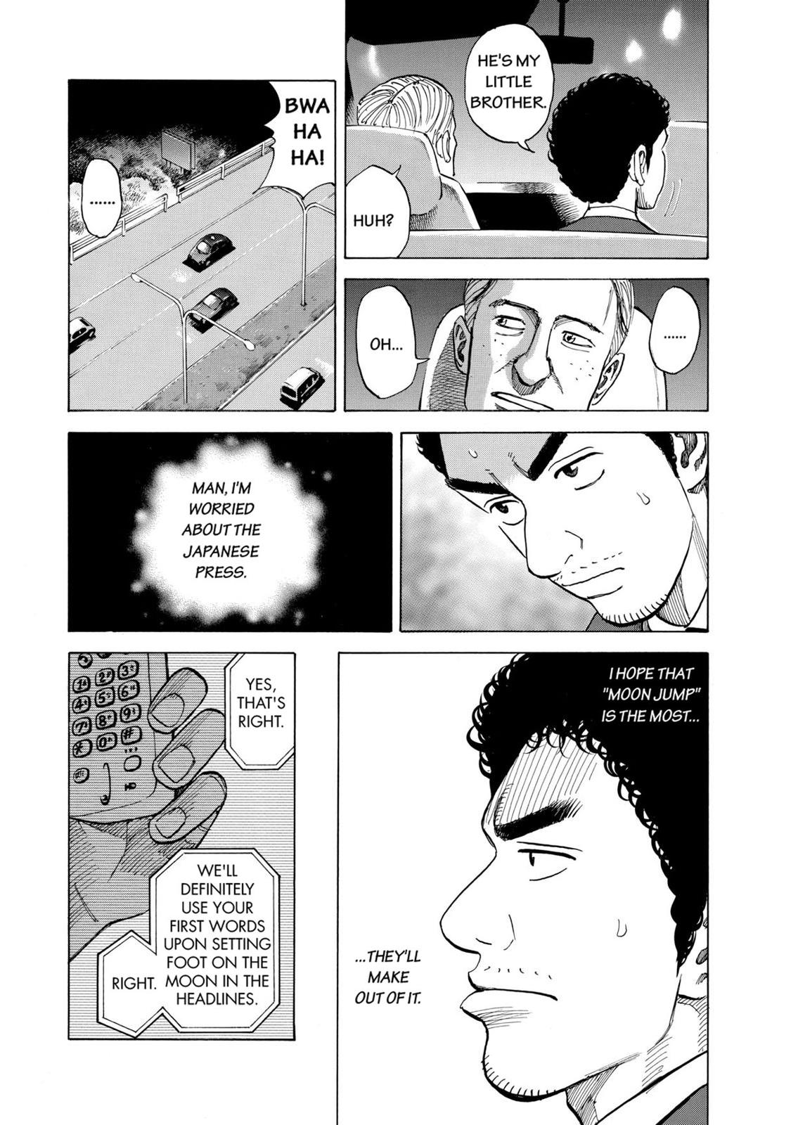 Read Space Brothers Manga Online