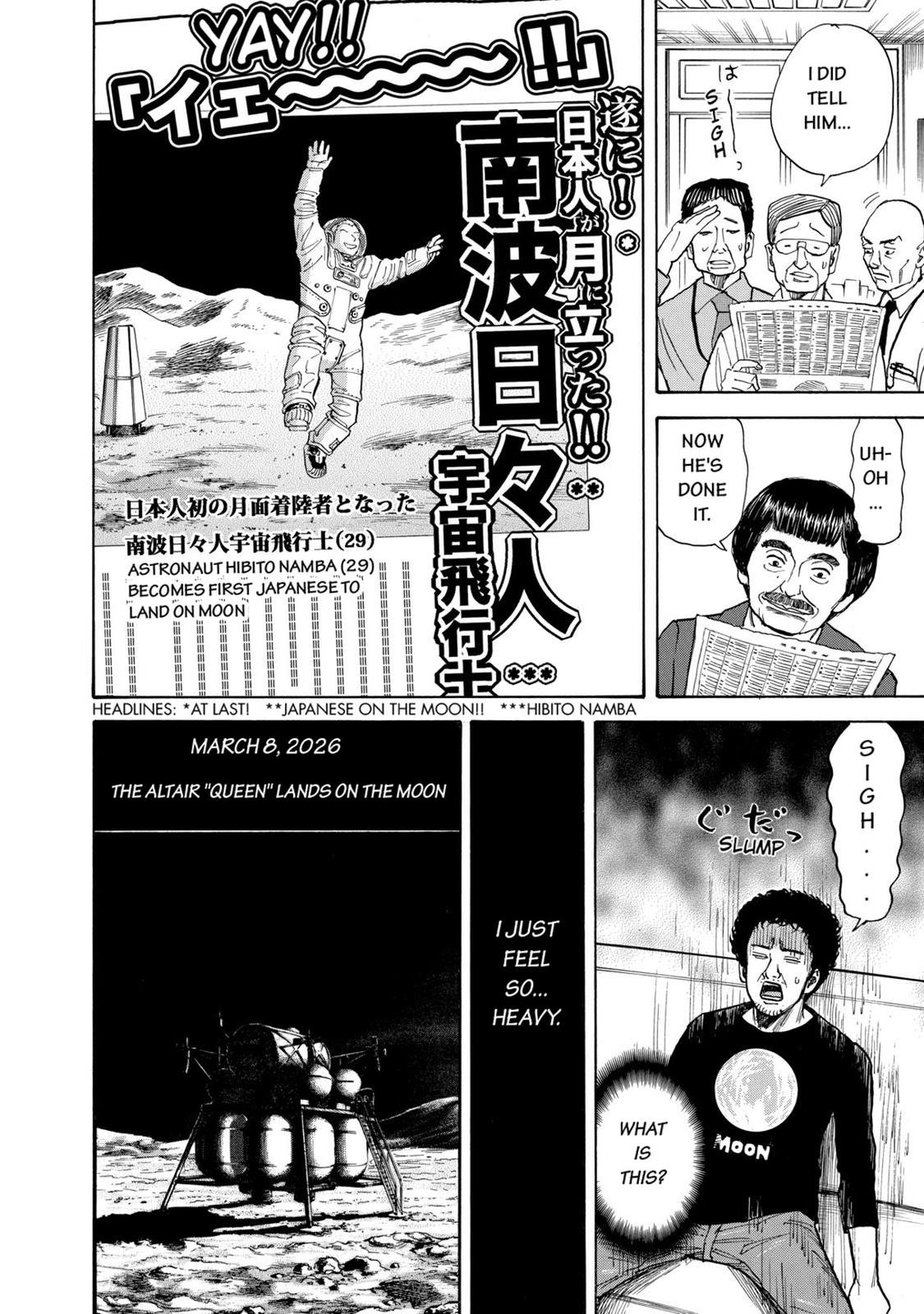 Read Space Brothers Manga Online