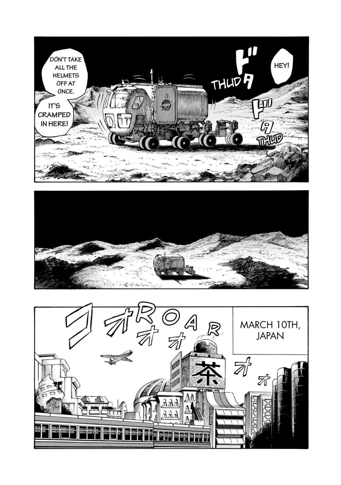 Read Space Brothers Manga Online