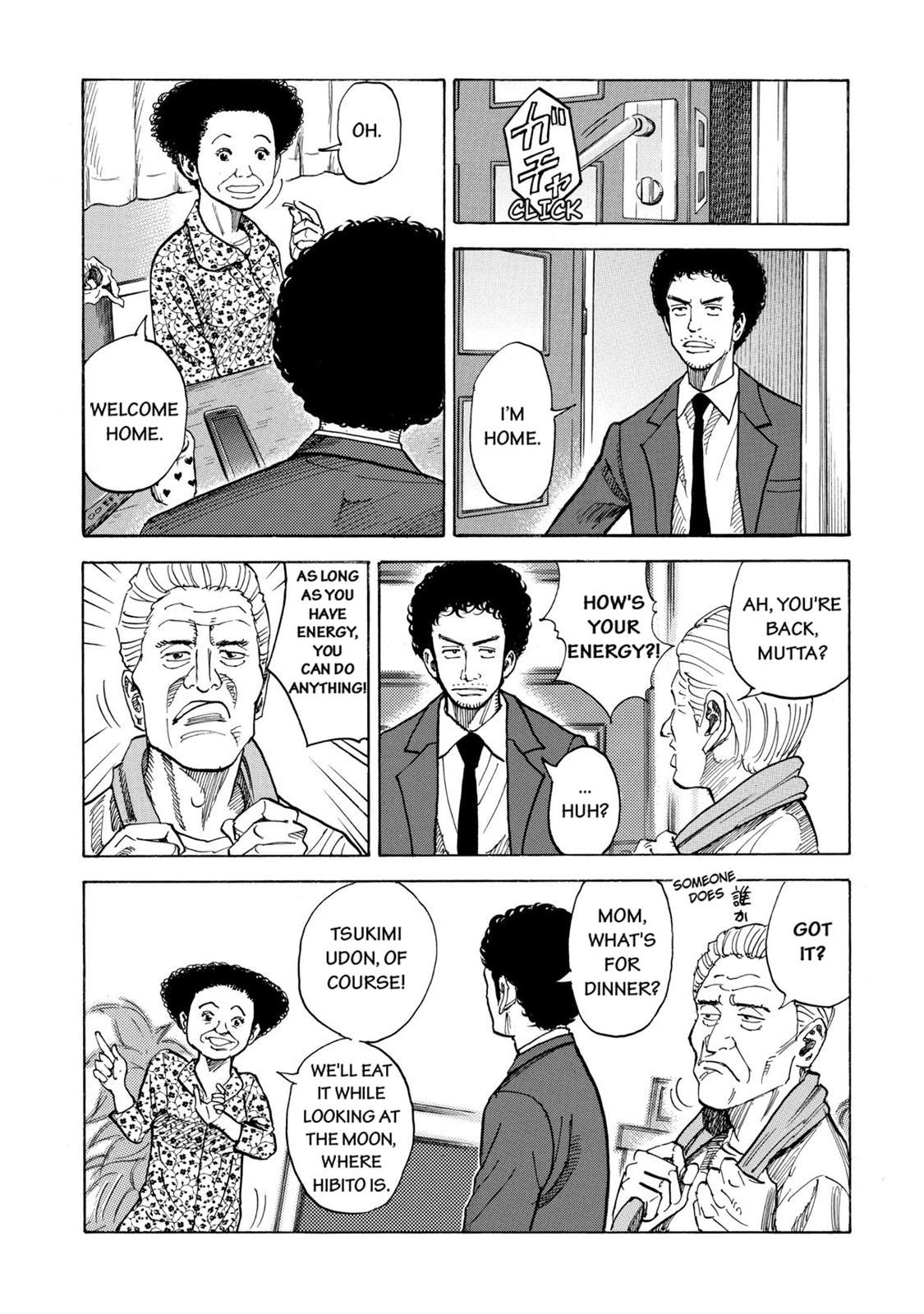 Read Space Brothers Manga Online