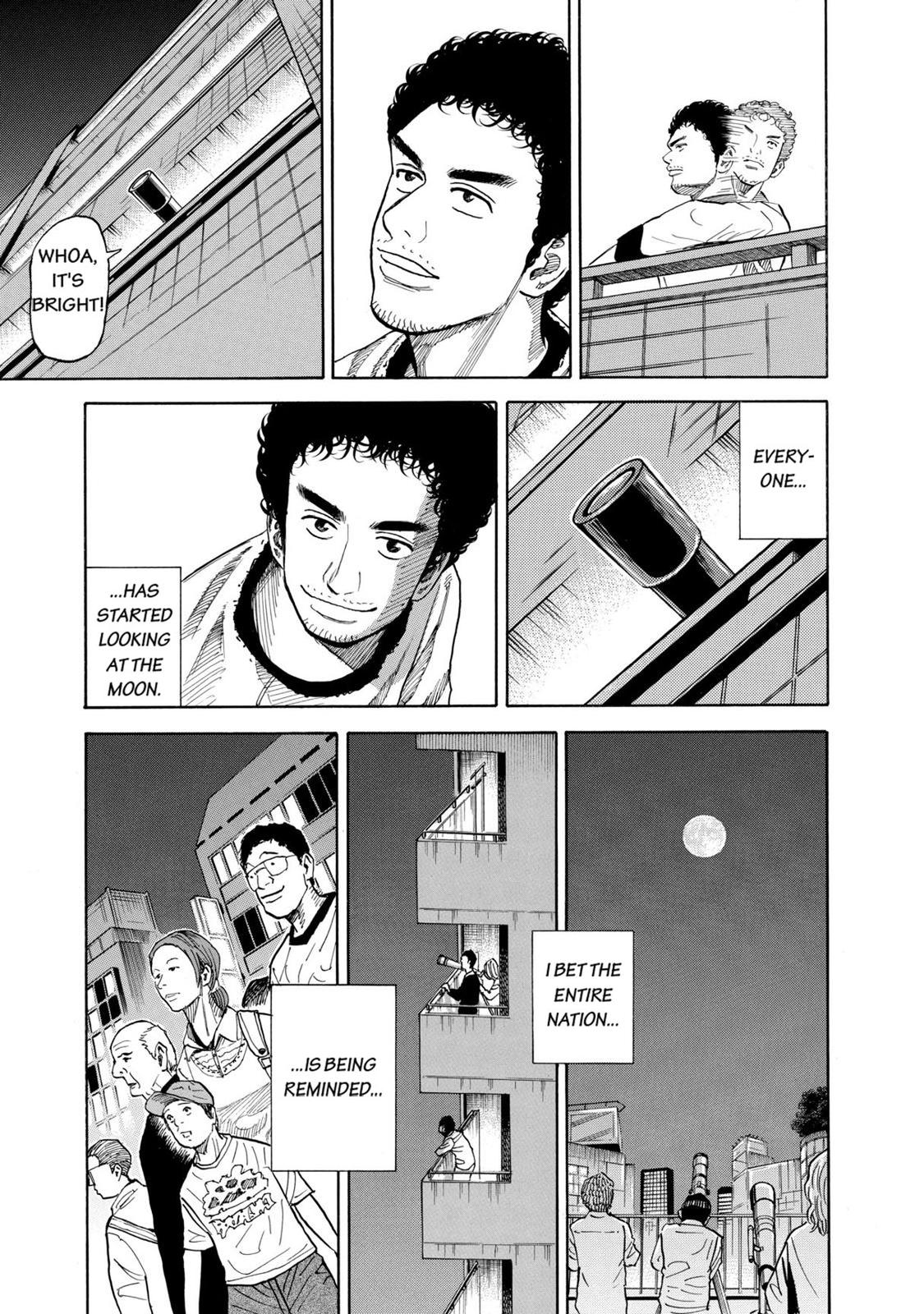 Read Space Brothers Manga Online