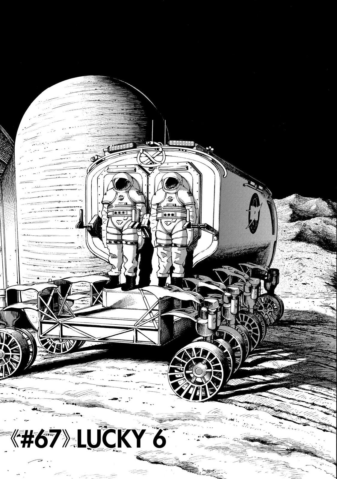Read Space Brothers Manga Online