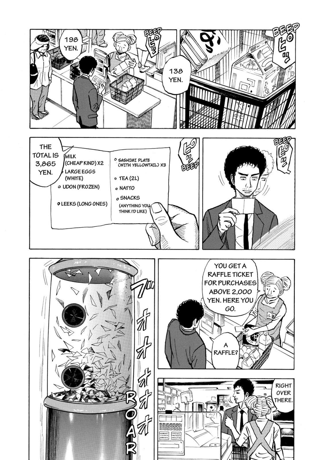 Read Space Brothers Manga Online