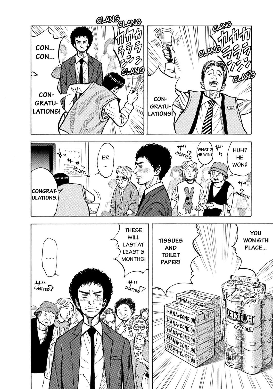 Read Space Brothers Manga Online