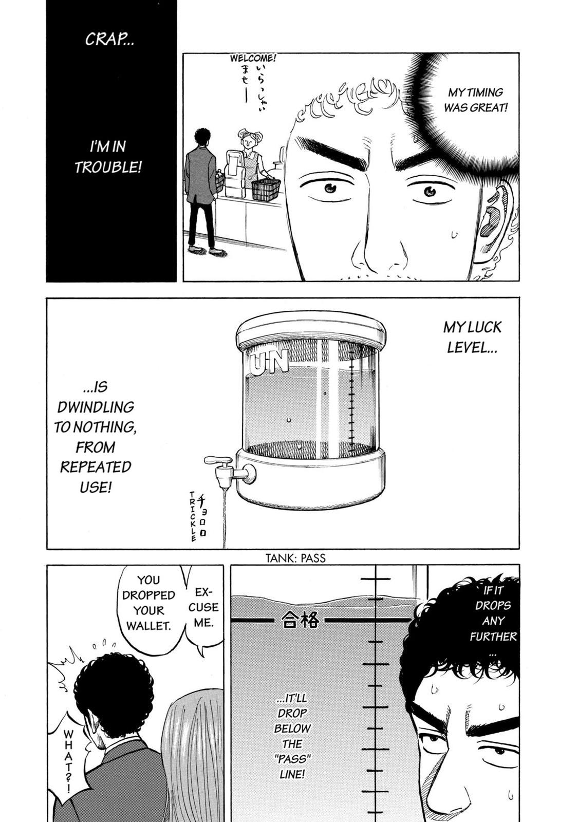 Read Space Brothers Manga Online