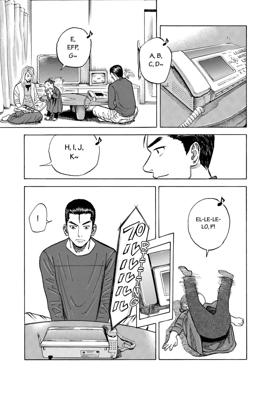 Read Space Brothers Manga Online