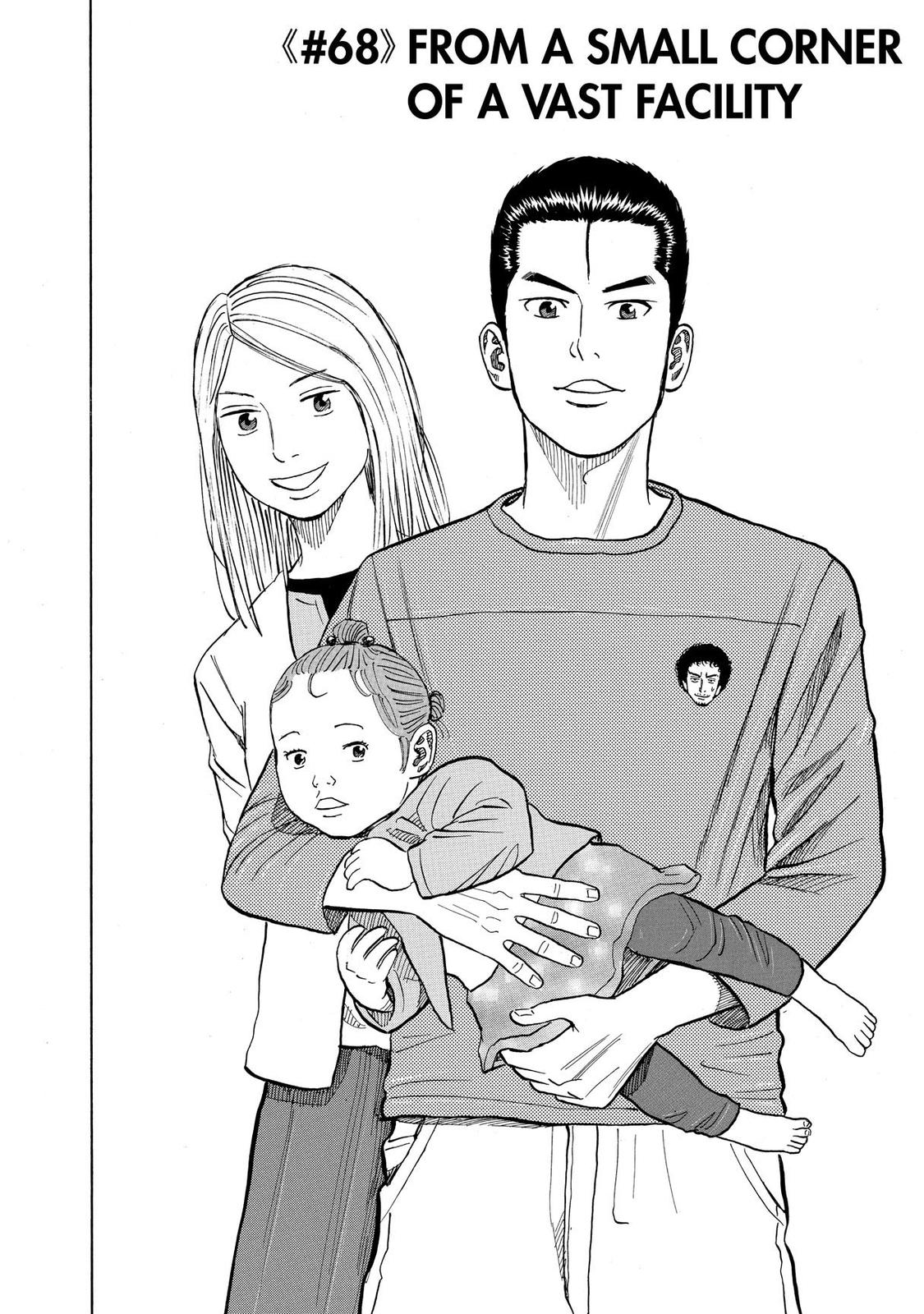 Read Space Brothers Manga Online