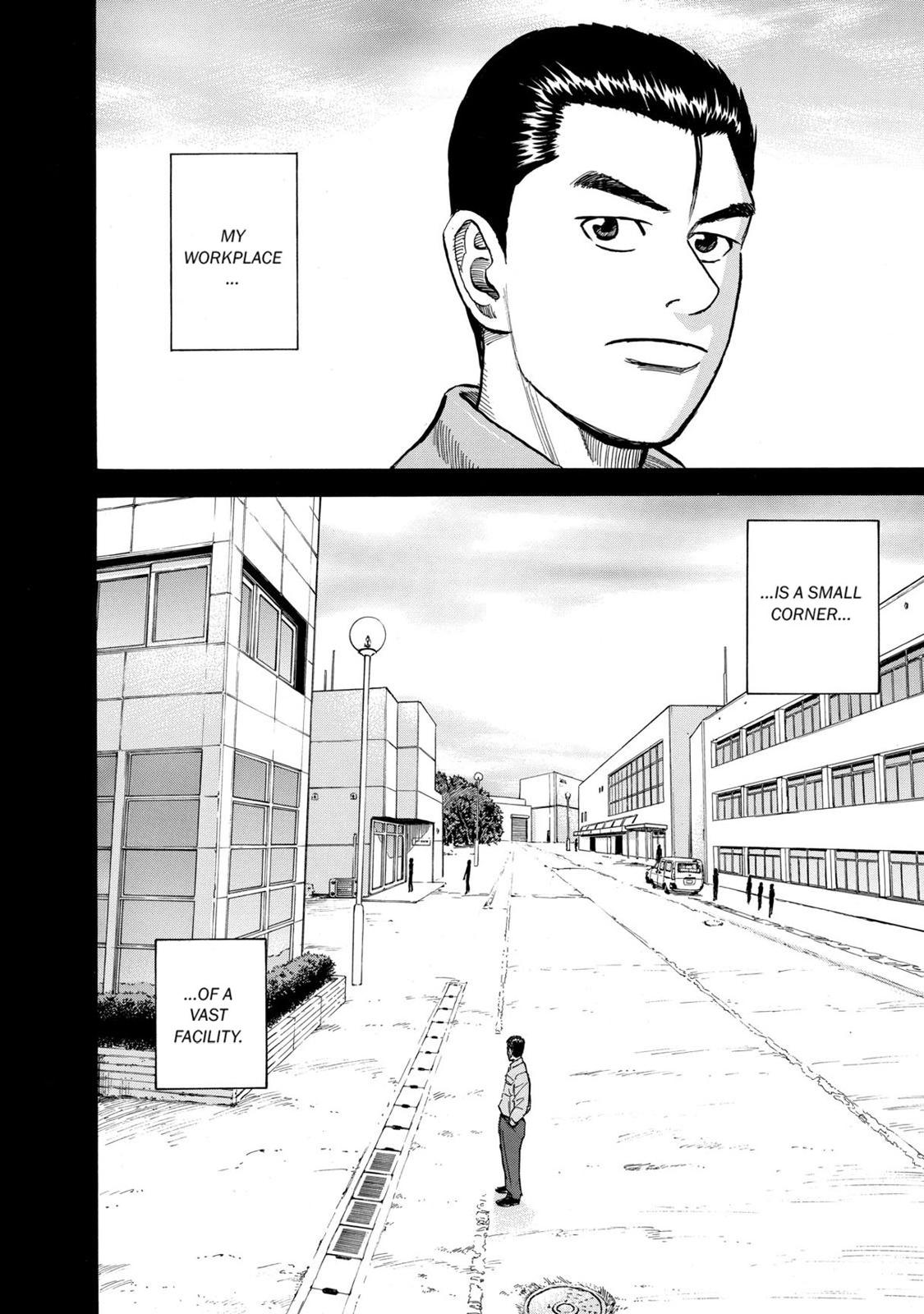 Read Space Brothers Manga Online