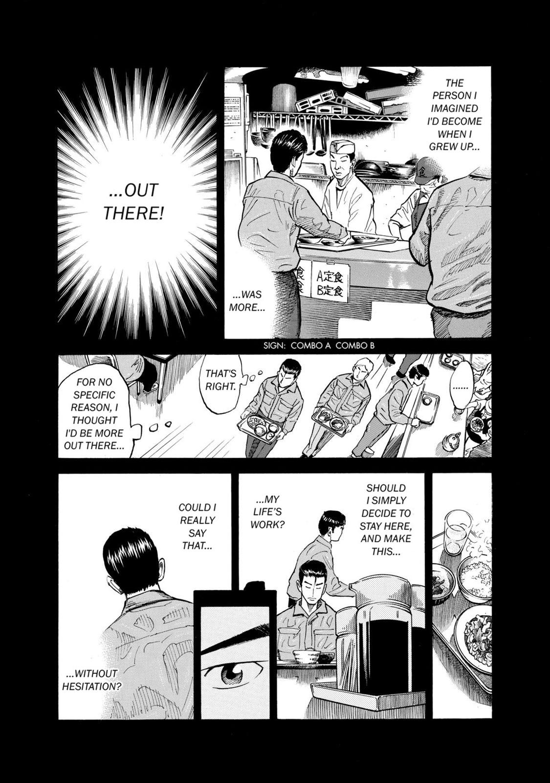 Read Space Brothers Manga Online