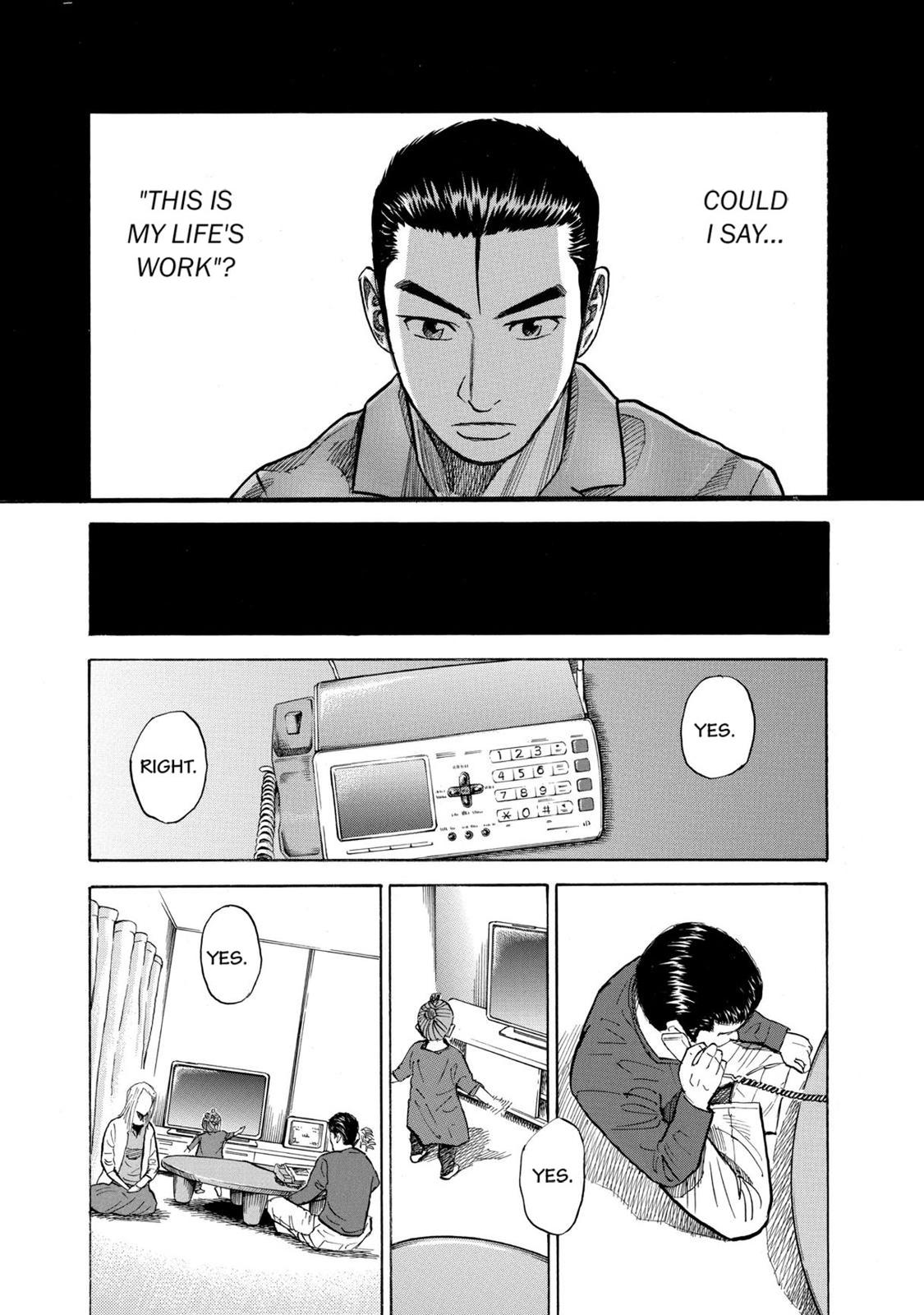 Read Space Brothers Manga Online