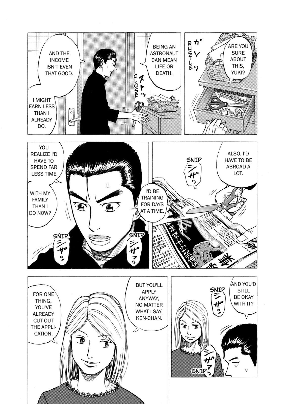 Read Space Brothers Manga Online