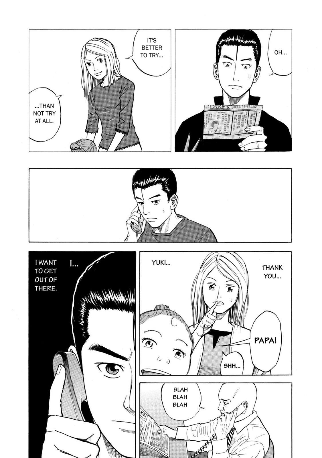Read Space Brothers Manga Online