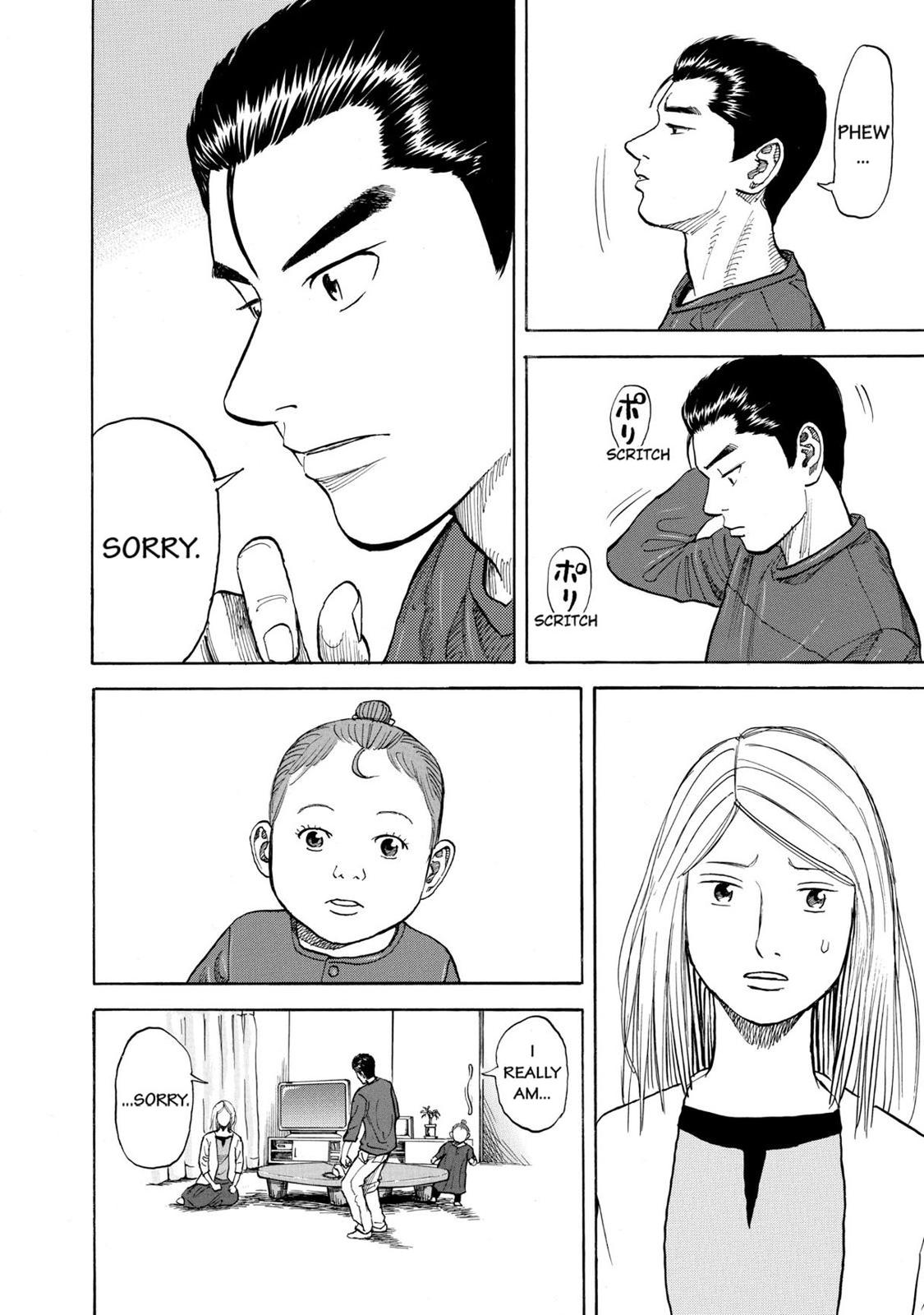 Read Space Brothers Manga Online