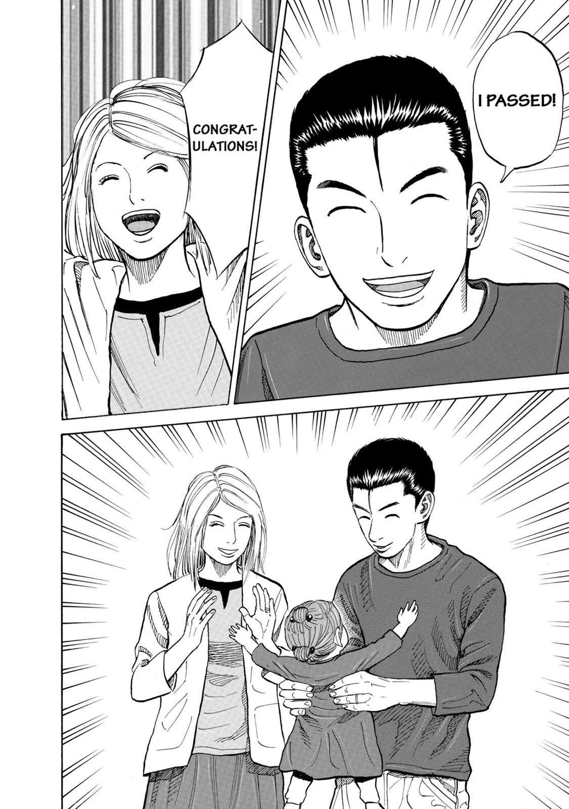 Read Space Brothers Manga Online