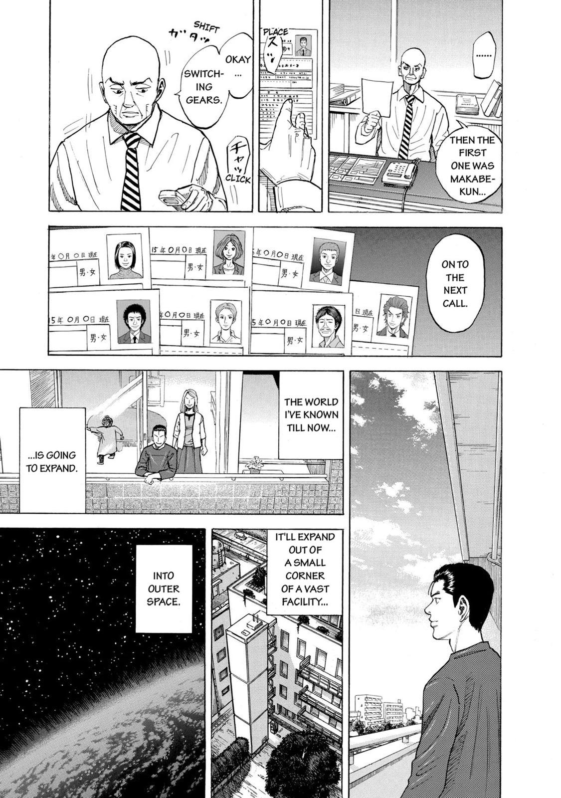 Read Space Brothers Manga Online