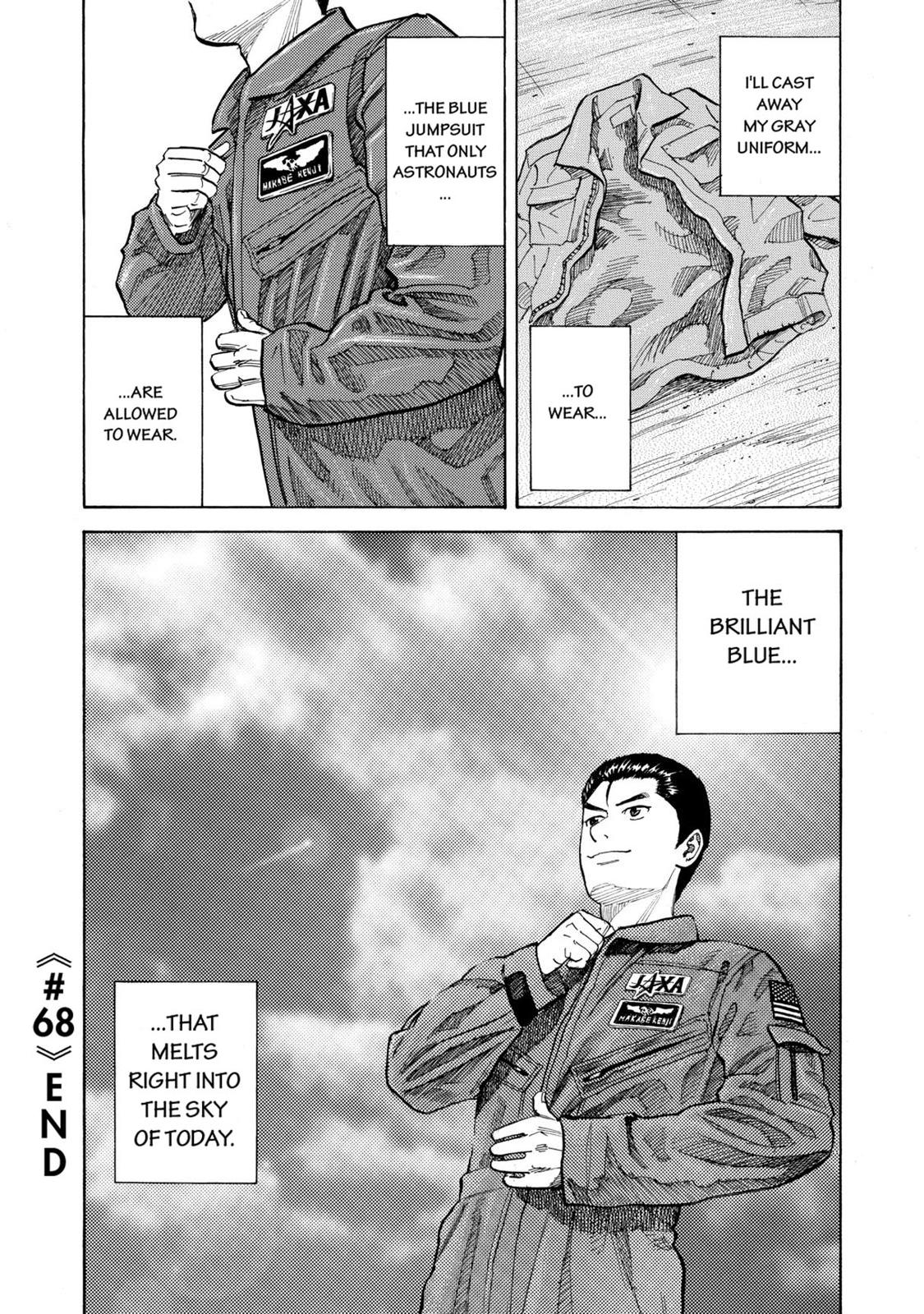 Read Space Brothers Manga Online