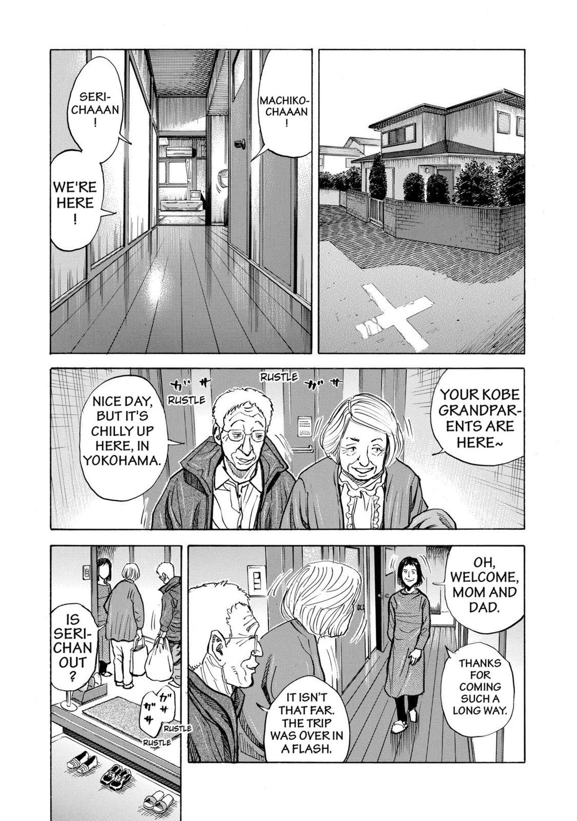 Read Space Brothers Manga Online