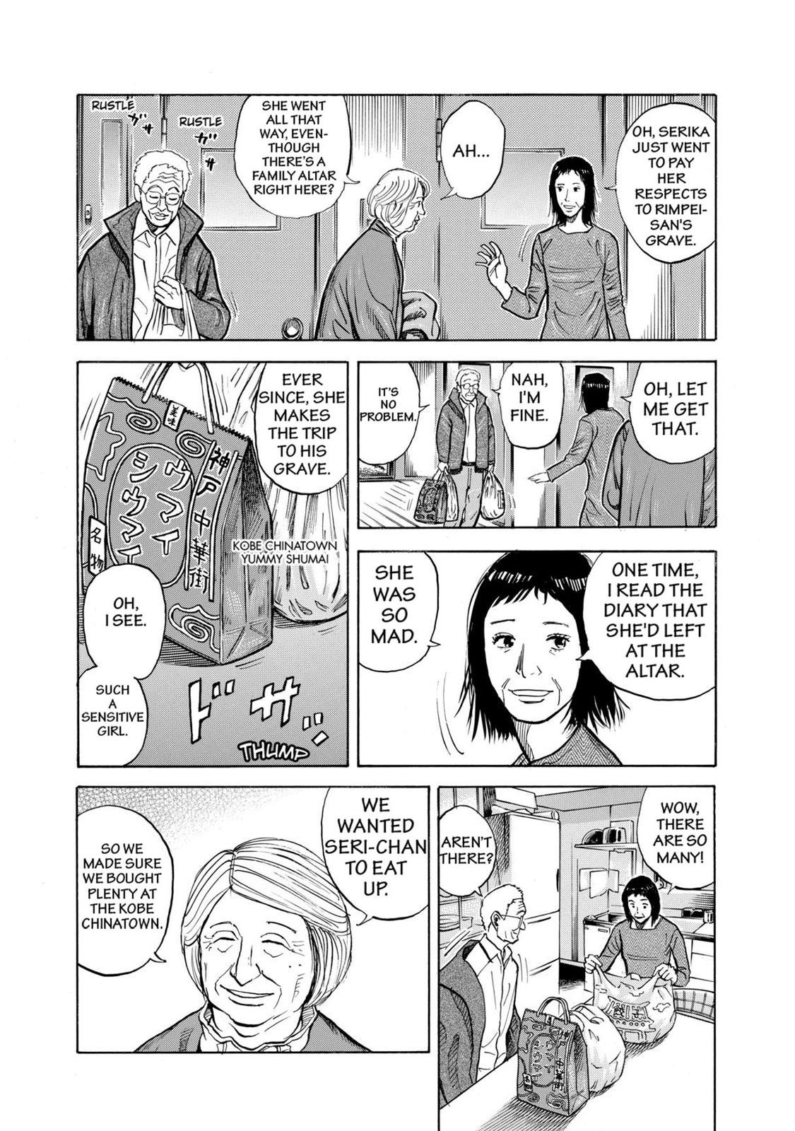 Read Space Brothers Manga Online
