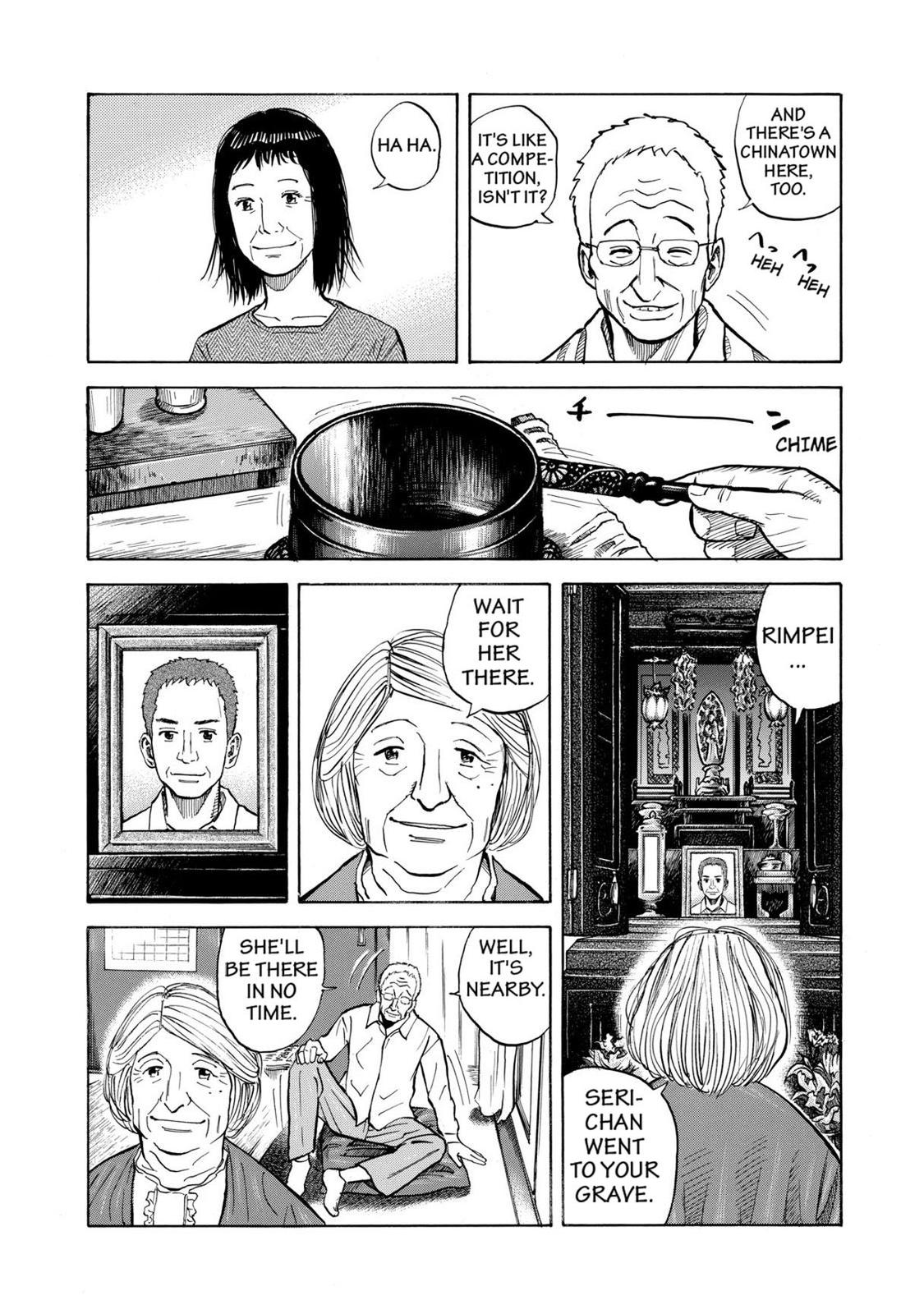 Read Space Brothers Manga Online