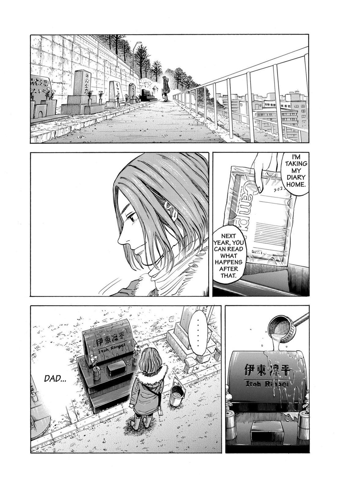 Read Space Brothers Manga Online