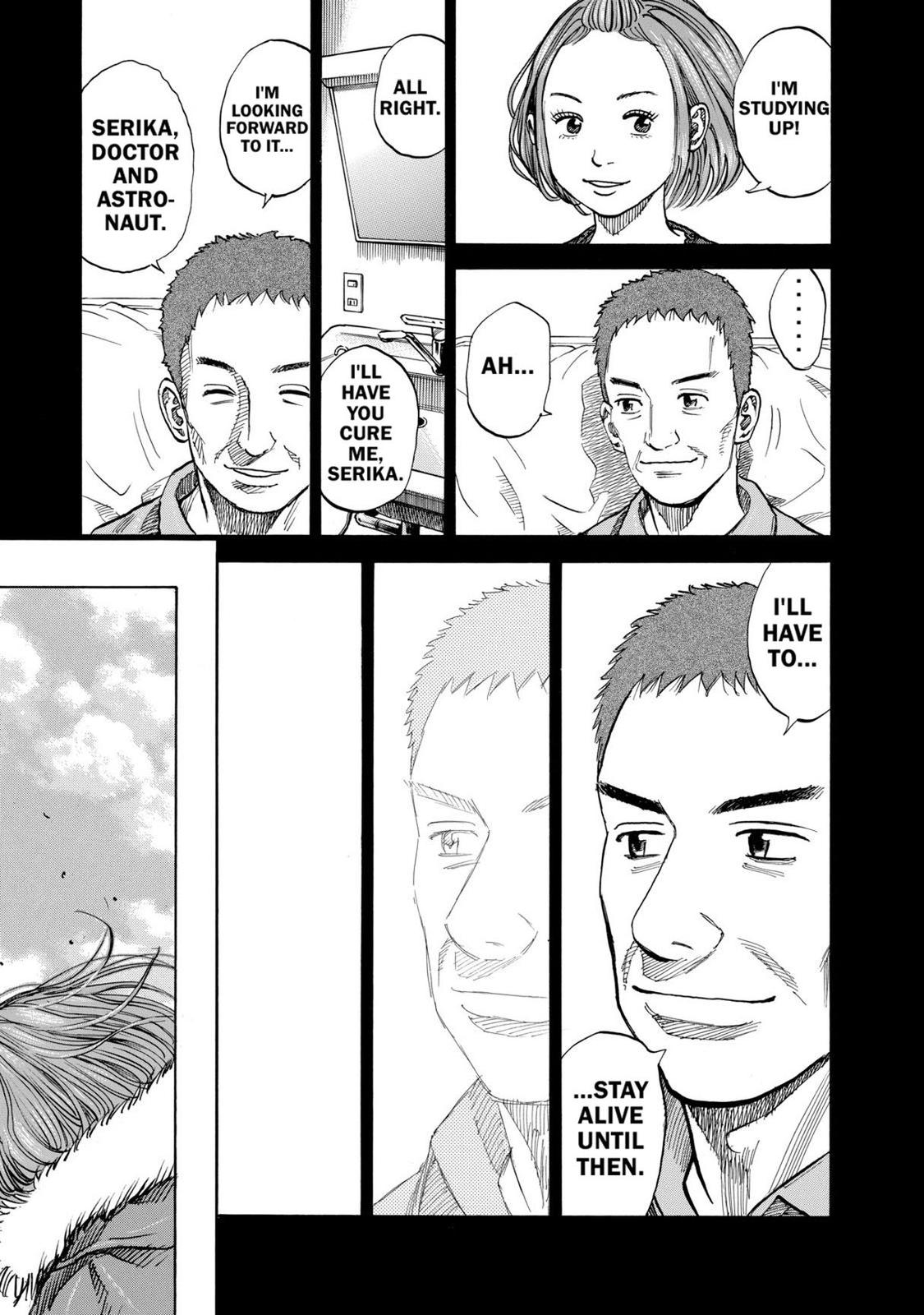 Read Space Brothers Manga Online