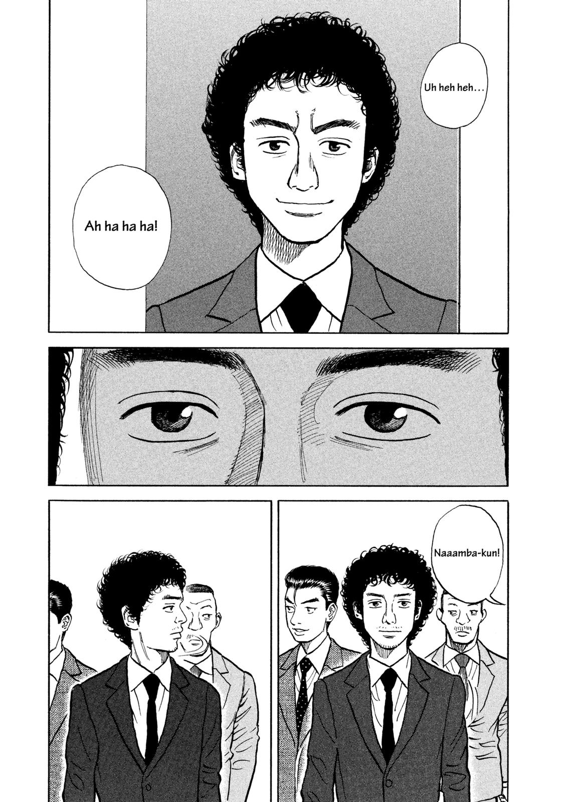 Read Space Brothers Manga Online