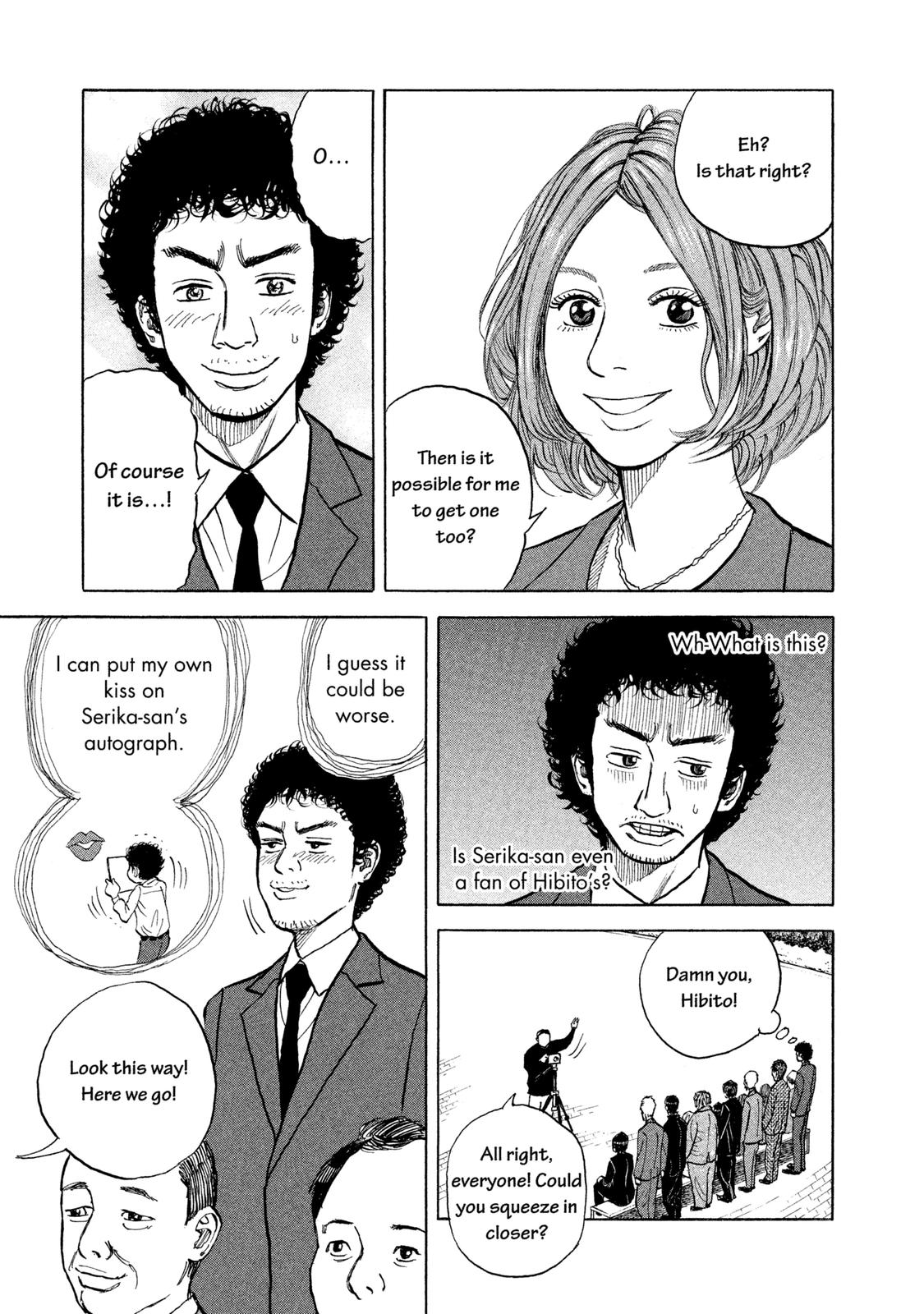 Read Space Brothers Manga Online