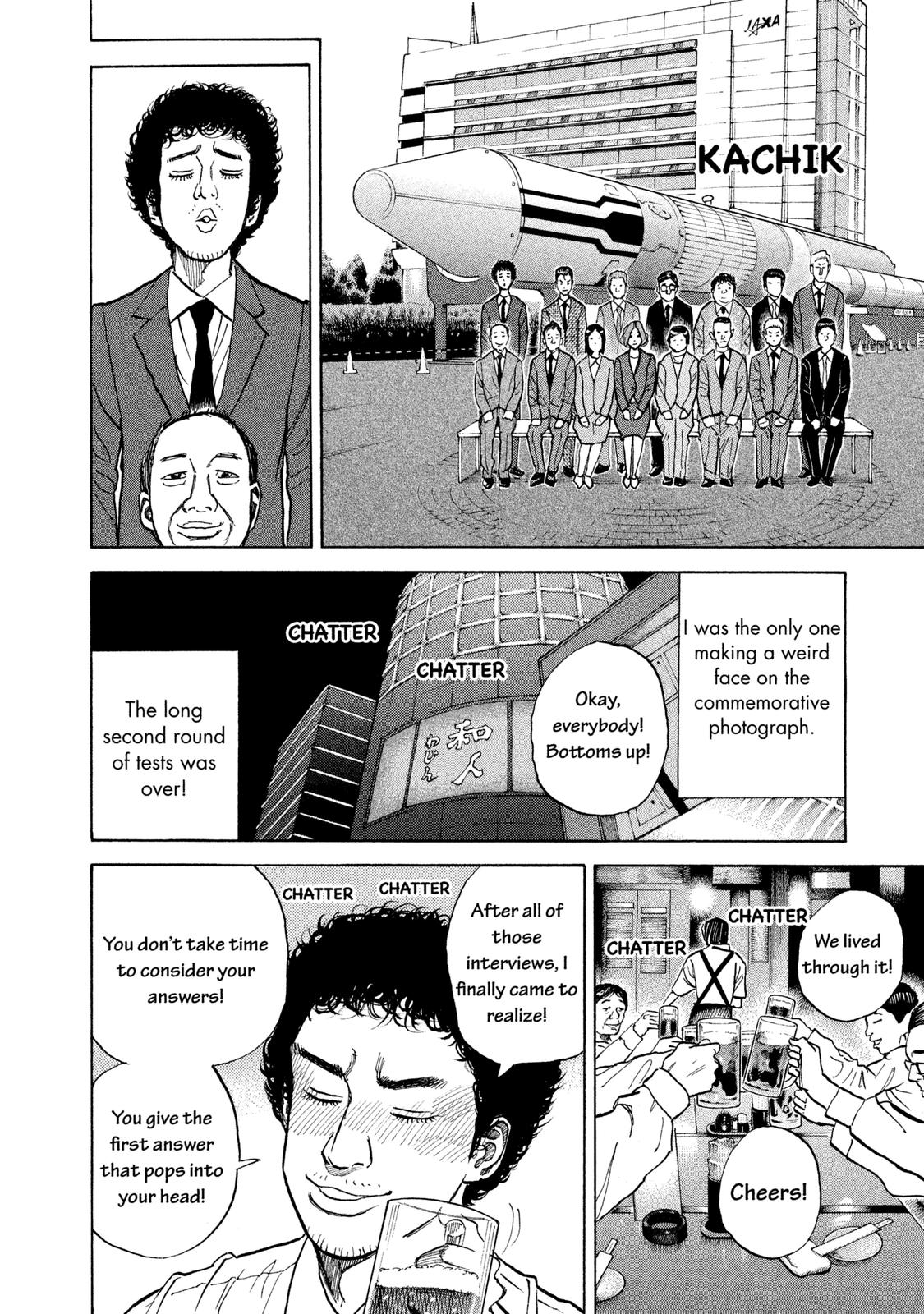 Read Space Brothers Manga Online