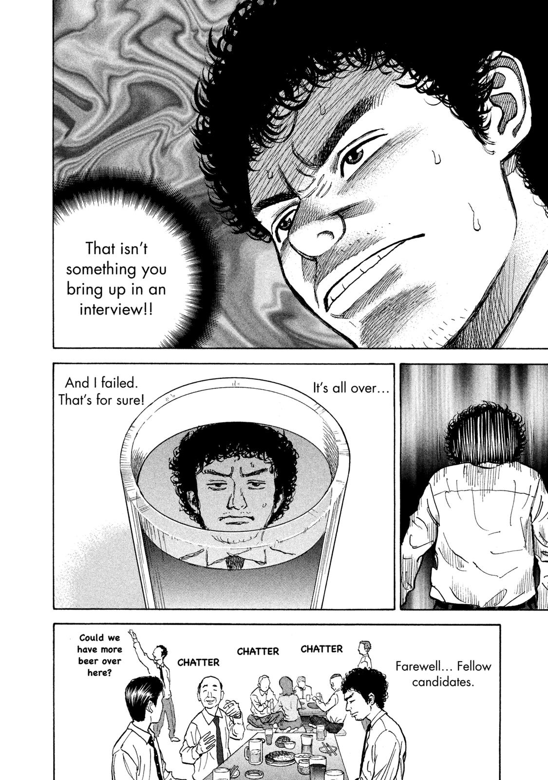 Read Space Brothers Manga Online
