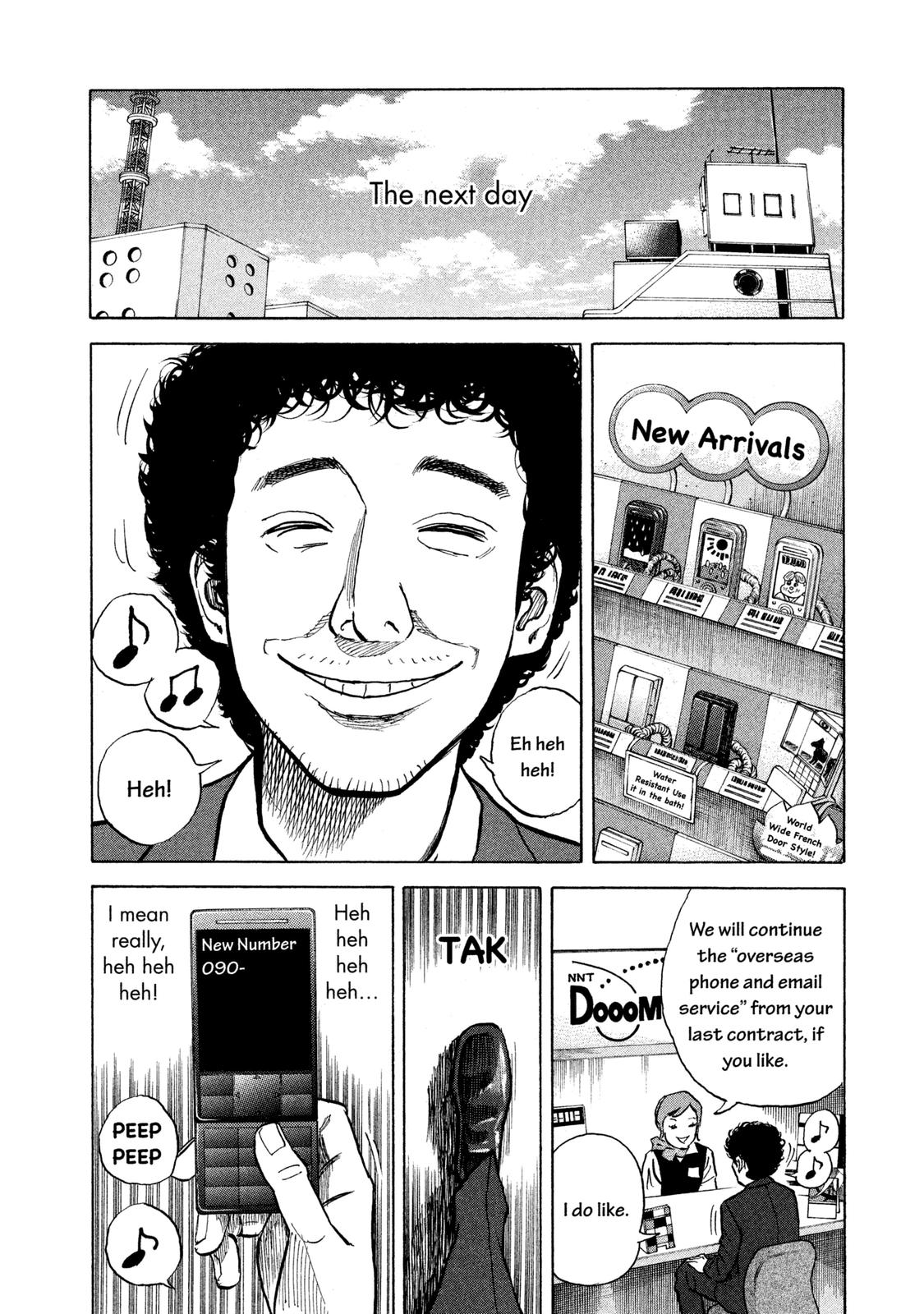 Read Space Brothers Manga Online
