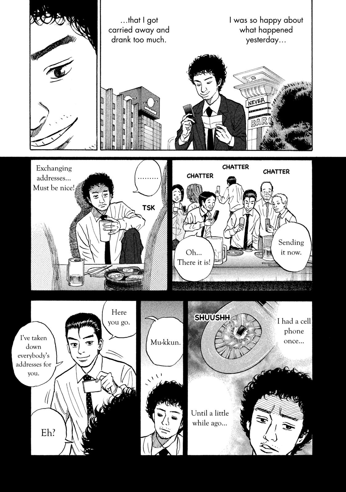 Read Space Brothers Manga Online