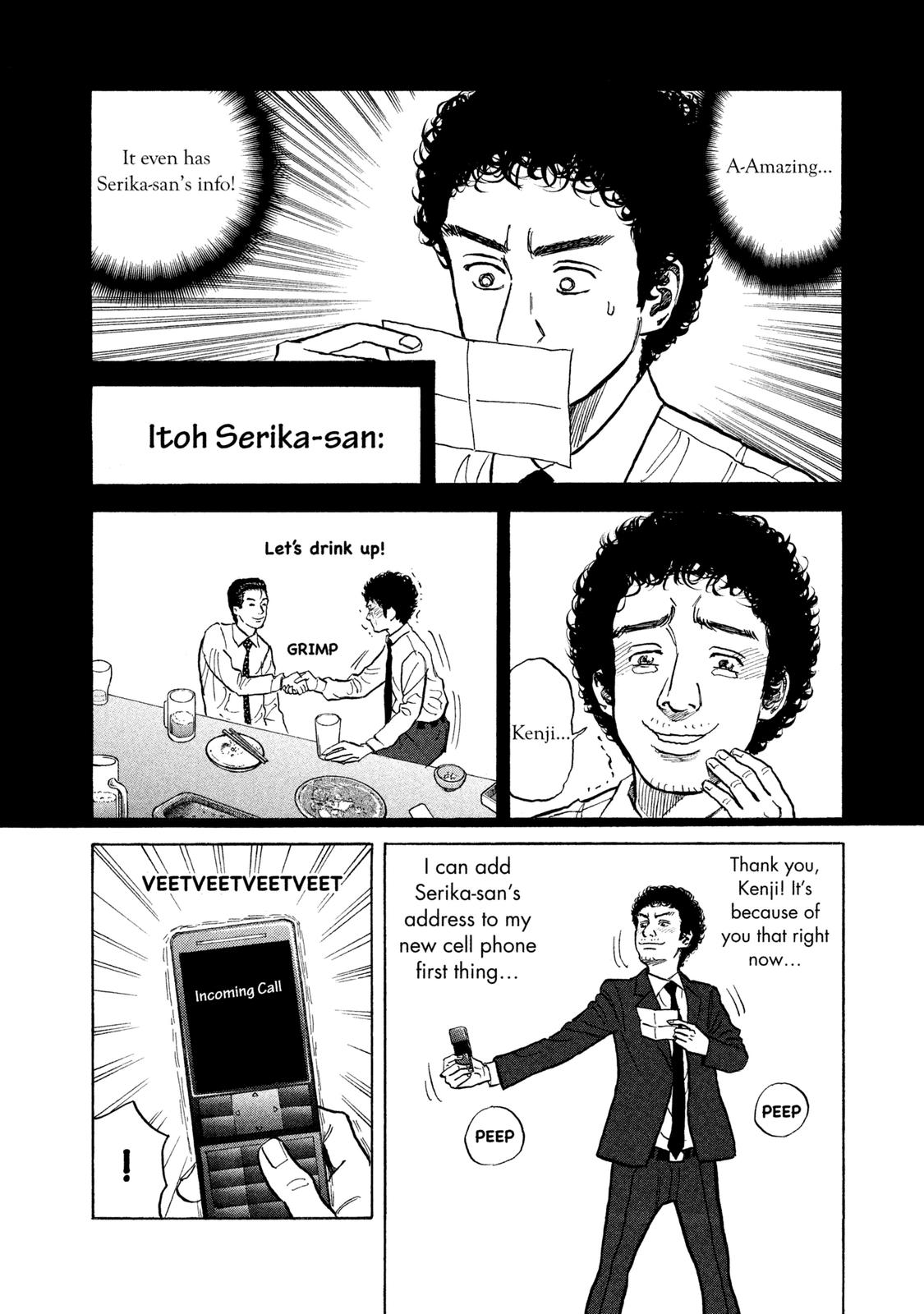 Read Space Brothers Manga Online