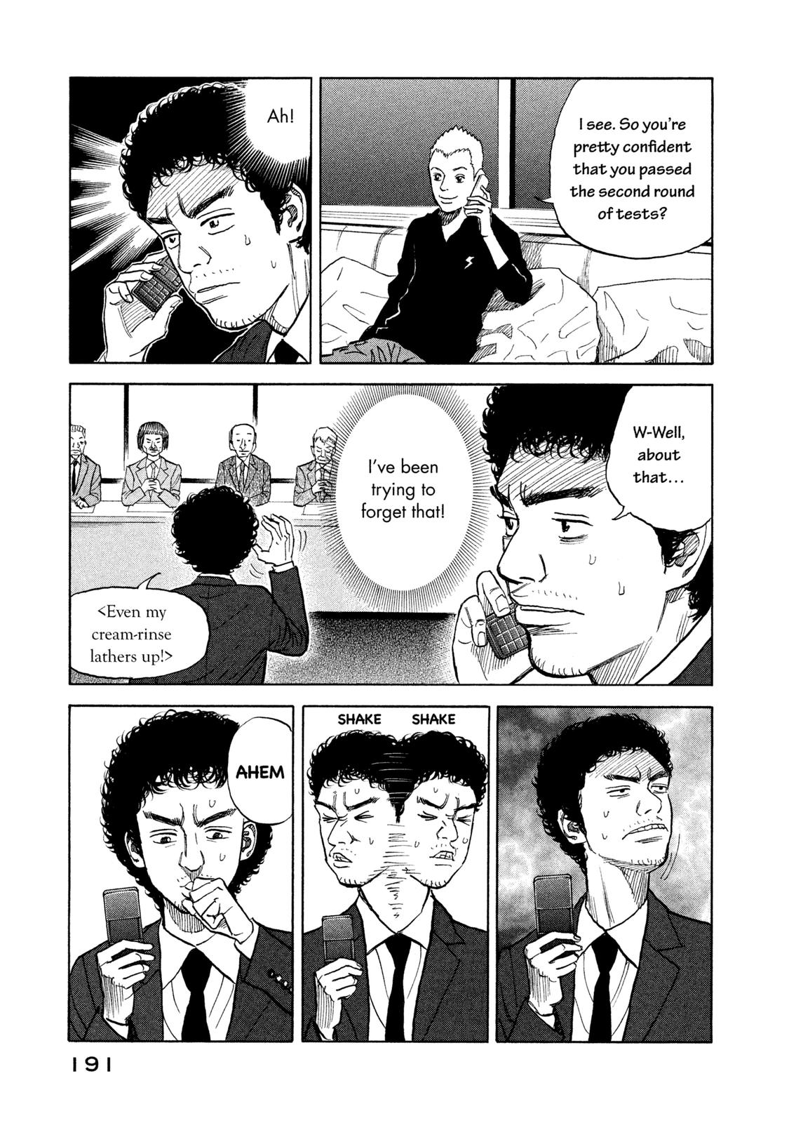 Read Space Brothers Manga Online
