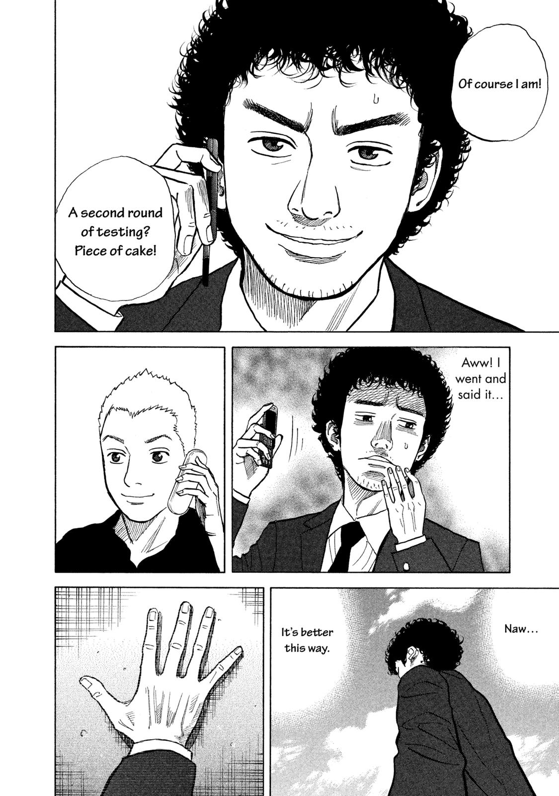 Read Space Brothers Manga Online