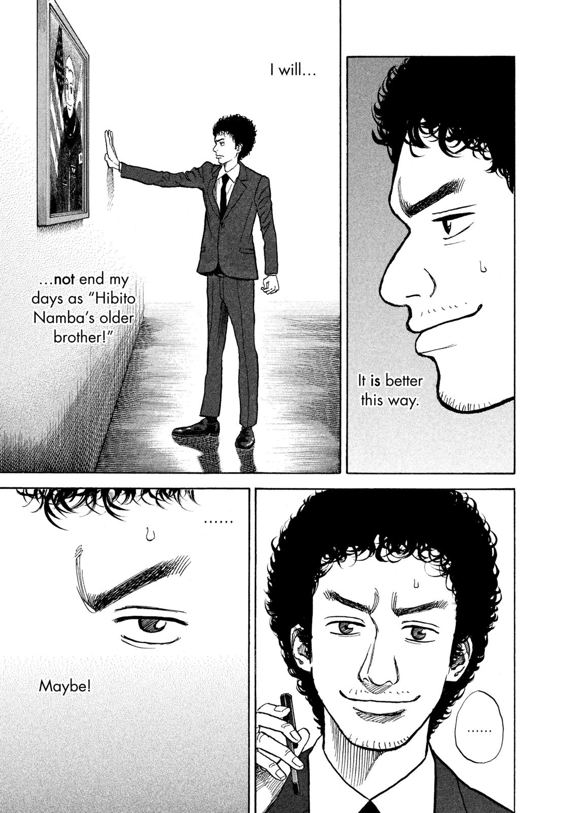 Read Space Brothers Manga Online