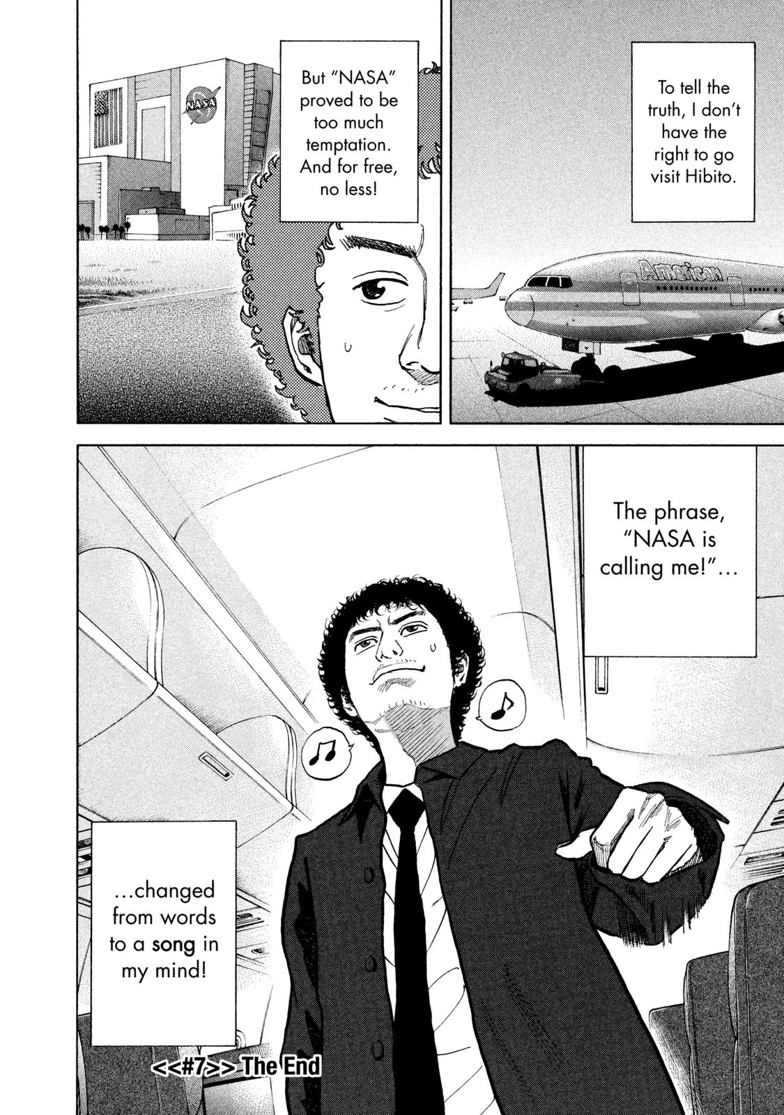 Read Space Brothers Manga Online