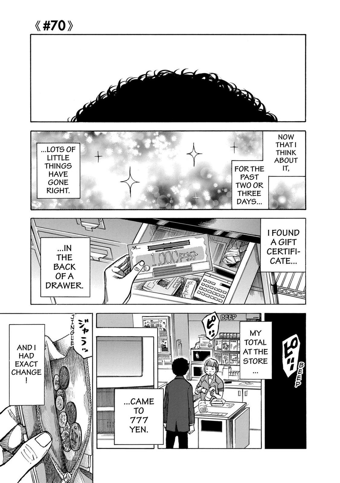 Read Space Brothers Manga Online