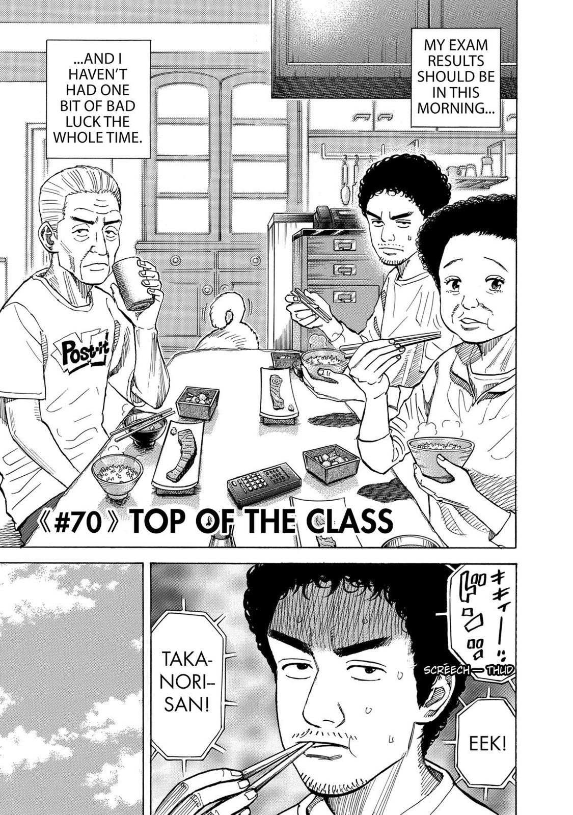 Read Space Brothers Manga Online