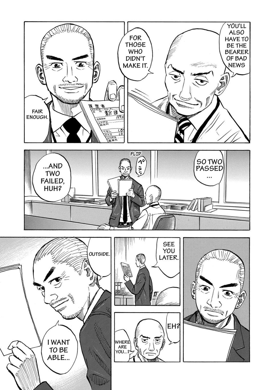 Read Space Brothers Manga Online