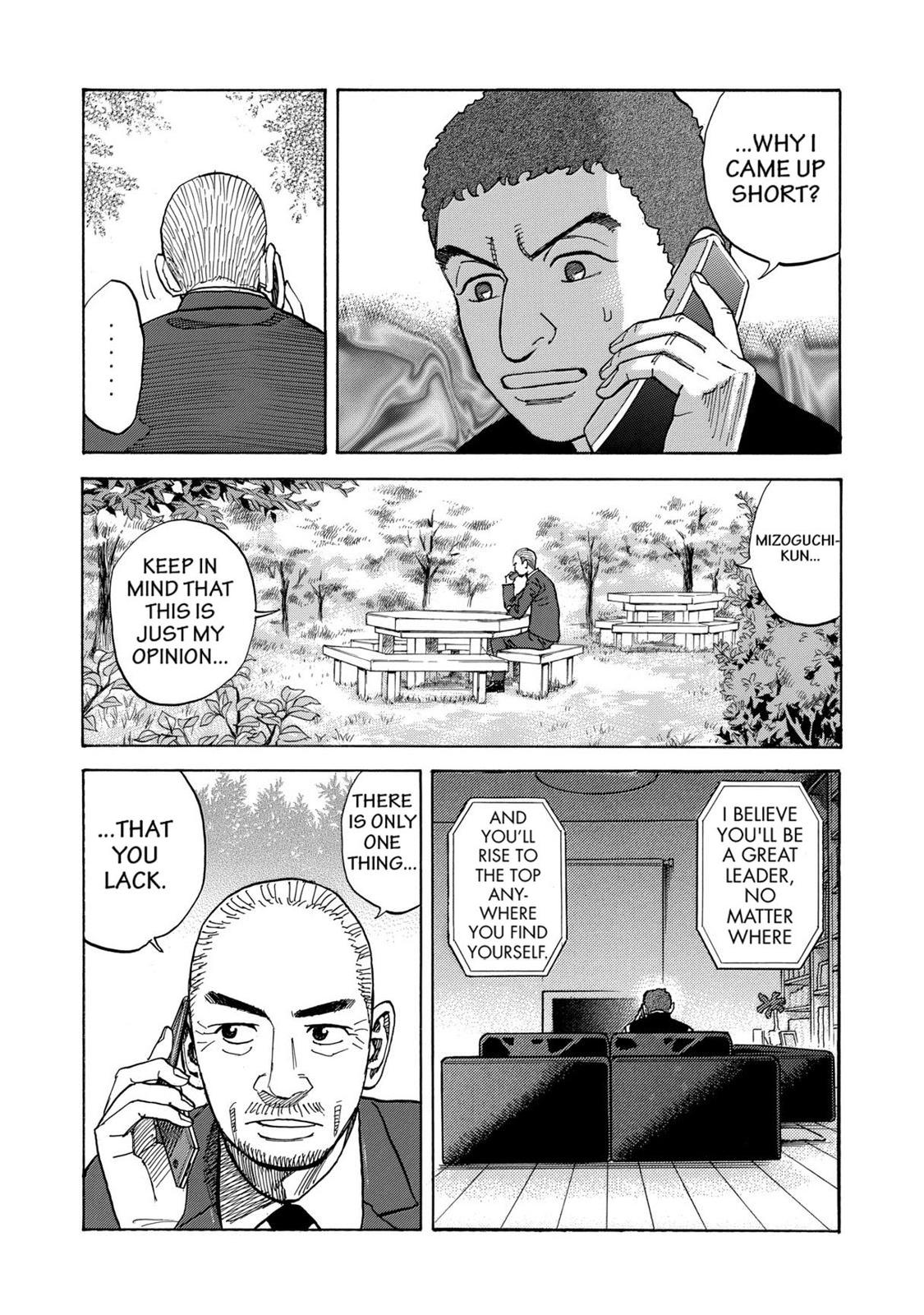 Read Space Brothers Manga Online