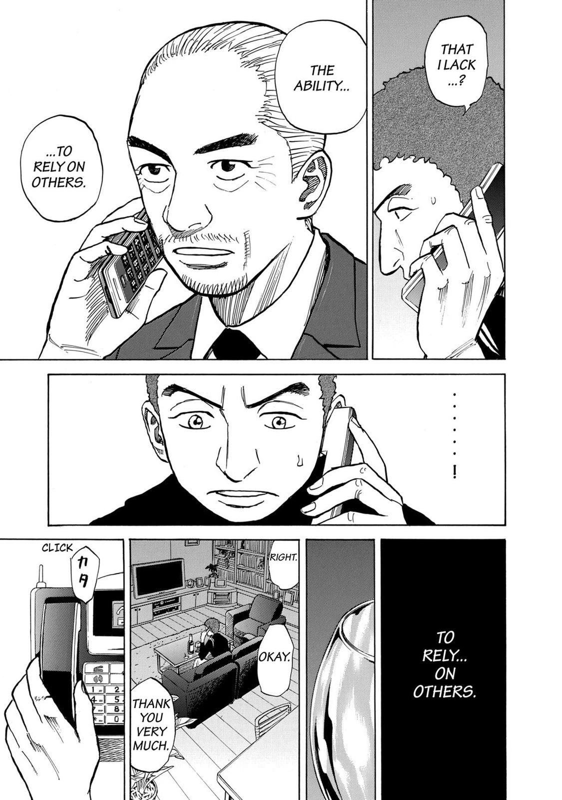 Read Space Brothers Manga Online
