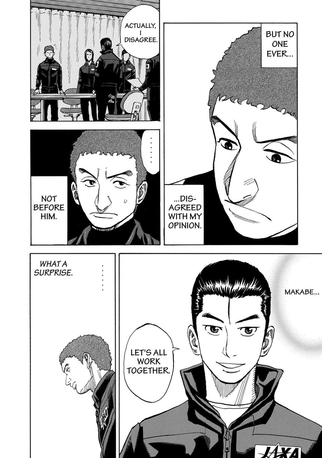 Read Space Brothers Manga Online