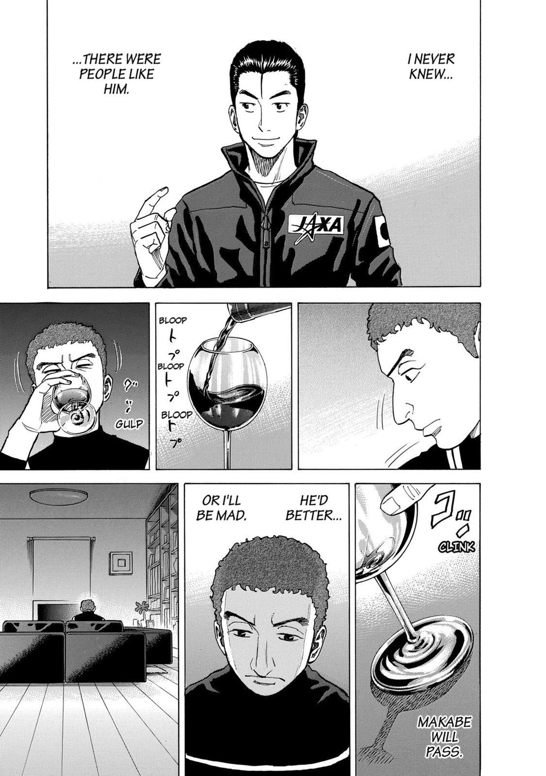 Read Space Brothers Manga Online
